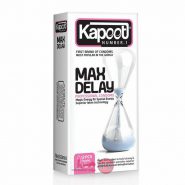 خرید و قیمت و مشخصات کاندوم کاپوت Kapoot مدل Max Delay بسته 12 عددی در زیبا مد