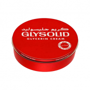 خرید و قیمت و مشخصات کرم مرطوب کننده گلیسولید Glysolid Cream حجم 125 میلی لیتر در زیبا مد