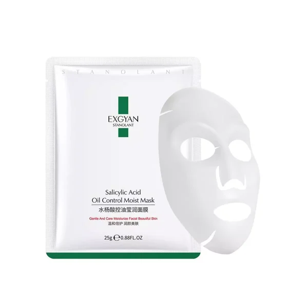 ماسک ورقه ای EXGYAN مدل Salicylic acidحجم 25 گرمی