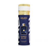 خرید قیمت و مشخصات اسپری خوشبو کننده مردانه گالکسی GALAXY مدل DAREL BLUE در زیبا مد
