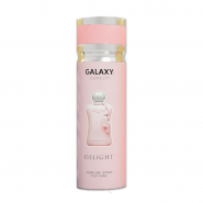 خرید و قیمت و مشخصات اسپری خوشبو کننده زنانه گالکسی GALAXY مدل DELIGHT در زیبا مد