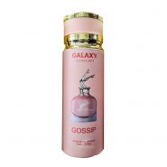 خرید و قیمت و مشخصات اسپری خوشبو کننده زنانه گالکسی GALAXY مدل GOSSIP در زیبا مد