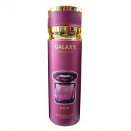خرید و قیمت و مشخصات اسپری خوشبو کننده زنانه گالکسی GALAXY مدل VERSACE NOIR در زیبا مد