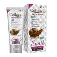 خرید و قیمت و مشخصات ضد آفتاب رنگی کلاژن Collagen عصاره حلزون Snail با SPF 50 میلی لیتر در زیبا مد copy
