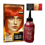 خرید و قیمت و مشخصات رنگ مو رنوال لایت RENEWAL LIGHT رنگ قرمز RED شماره R6 حجم 150 میلی لیتر در زیبا مد