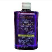 خرید و قیمت و مشخصات روغن ماساژ کلاژن Collagen رایحه اسطوخودوس Lavender حجم 150 میلی لیتر در زیبا مد