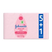 خرید و قیمت و مشخصات صابون بچه جانسون Johnson's مدل Pink بسته 6 عددی (125 گرمی) در زیبا مد